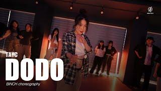 DODO - Tayc / Binch Choreography / Urban Play Dance Academy