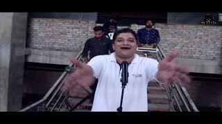 Maula Nu Maula Na Maray (Official Video) || Mohsin Ali || SKY TT CDs || New Funny Songs