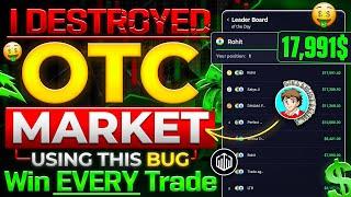 How to win every trades in Quotex | Binary trading strategy 75 | Trade With Rohit