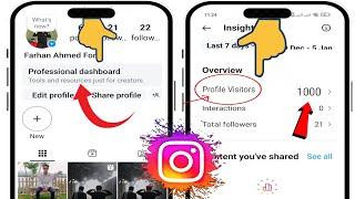 How to know who visited my instagram profile (2025) who viewed my instagram