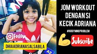 PKP KIAH-KIAH WORKOUT: Senaman Tanpa Gym, Guna Anak Jerr...