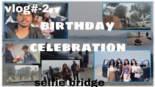 birthday celebration....(selfie bridge dumka) #vlog #travel #masti#fun #santhalivlog