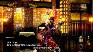 【初音ミク】「初音ミク -Project DIVA F-」収録曲総まとめ！！【Project DIVA F】