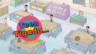 Teen Tigaada - Bandbudh Aur Budbak New Episode - Funny Hindi Cartoon For Kids