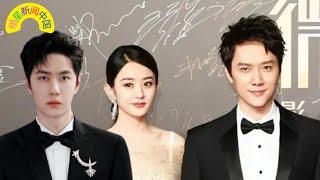 Three years after the divorce, Zhao Liying and Feng Shaofeng joined hands to shake the entertainment