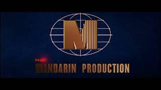 Gaumont / Mandarin Production (OSS 117: From Africa with Love)