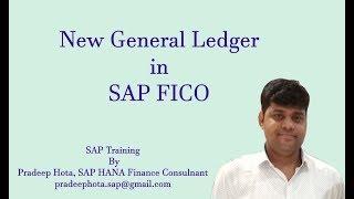 New GL in SAP FICO | New General Configuration in SAP FICO | New GL Concept in SAP FICO