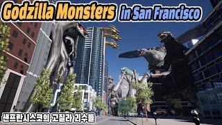 Godzilla monsters in San Francisco : Size Comparison (샌프란시스코의 고질라 괴수들 크기비교)