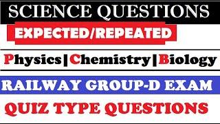 Railway Group-D Science Ques | Railway Group-D GS Important Questions | Railway Group-D| HVS Studies