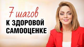 Как САМОМУ управлять своей жизнью. Запись лекции психолога Анетты Орловой