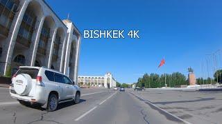 Bishkek 4K Morning and Sunset Drive. Бишкек 4K - утренняя и вечерняя поездка.