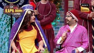 Rajesh Arora खिलाना चाहता है Sapna को Cactus | The Kapil Sharma Show 2 | Crazy Comedy