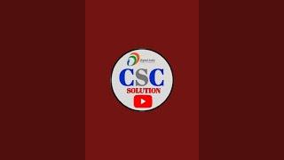 csc solution group update|| csc solution ||