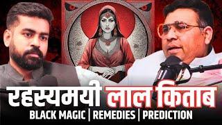 Lal Kitab - Most Controversial Book | Black Magic, Money Remedies | Podcast | Horror Podcast