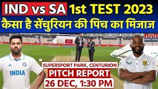 SuperSport Park Stadium Pitch Report: IND vs SA 1st Test Pitch Report | Centurion Today Pitch Report