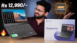 Rs.12,990 Budget Laptop: Worth or Waste? Full Review ️ |  Primebook 4G Laptop For Students 