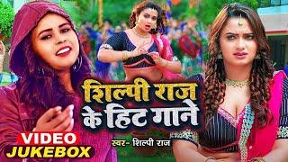 #Video | जालीदार कुर्ती  | #Shilpi Raj | #Priya Sohani |Jalidar kurti | New Bhojpuri Song 2024