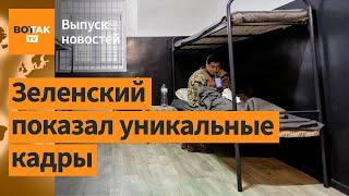 Солдаты КНДР попали в плен. ВС РФ оккупировали Курахово. Прилет в Тамбовской обл. / Выпуск новостей