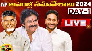 AP Assembly Session 2024 LIVE Day-1 | Chandrababu | Pawan Kalyan | YS Jagan | TDP | Janasena | YCP