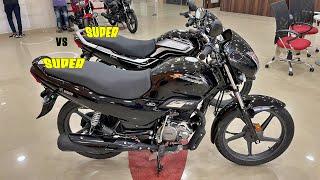 2022 Hero Super Splendor 125 Bs6 Black Vs Super Splendor 125 Which Is Best