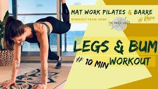 10 MIN GLUTES WORKOUT // BEGINNERS // NO EQUIPMENT REQUIRED #workoutwithme @theinnervibes