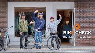 "Surprise! Bike Check! Vol.25 -Marmalade edition-