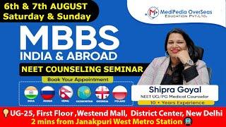 Delhi MBBS Seminar | Best NEET Counselor in India | Top MBBS Admission Consultant in Delhi