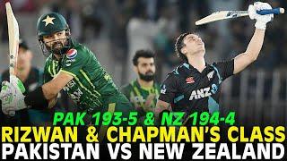 Mohammad Rizwan & Mark Chapman Shows Their Talent | Pakistan vs New Zealand | T20I | PCB | M2B2A