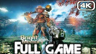 BRIGHT MEMORY INFINITE Gameplay Walkthrough FULL GAME (4K 60FPS RTX) No Commentary ULTRA PC