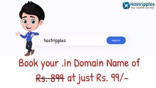 Buy .in Domain Name at just Rs.99 | Domain Name Offers | Hostripples India