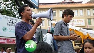 Opposition Leader Kem Sokha Sentenced by Cambodian Court