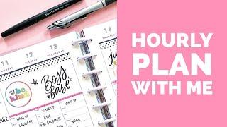 Hourly Plan With Me // Planning in an Hourly Classic Happy Planner to Increase Productivity