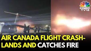 Air Canada Flight Lands Safely At Halifax Airport With Broken Landing Gear | Canada News