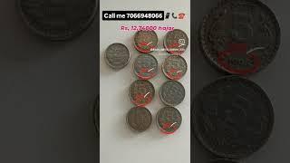 Old coin shop Mumbai #oldcoinforsalecontactnumber #oldcoinshop #oldcoinbuyer #oldcoins #coincollect