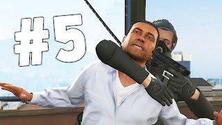 GTA 5 ПРОХОЖДЕНИЕ от ПЕРВОГО ЛИЦА! #5