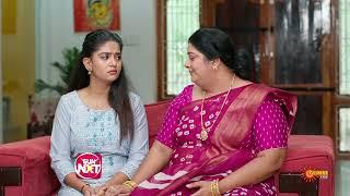 Ardhangi - Best Scenes | 13 July 2024 | Gemini TV