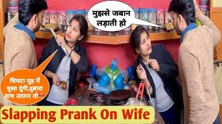 Fake Slapping Prank On Wife // Prank Gone Wrong // Preeti Raaj