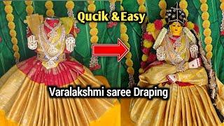 Quick and Easy Varamahalakshmi Saree Draping | How to drape saree for Varamahalakshmi #varalakshmi