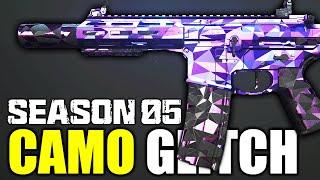 *WORKING* EASY CAMO GLITCH! ORION CAMO GLITCH, MW2 CAMO GLITCHES, MW2 GLITCHES (Modern Warfare 2)