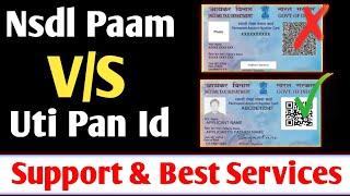 pan card id best tips | nsdl paam vs uti pan id | nsdl paam id kaise banaye | technical vid