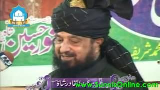 Alipur Shareef | Chehlum Pir Syed Afzal Husain Jamati - Mufakkir-e-Islam Pir Syed Abdul Qadir Jilani