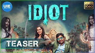 Idiot - Teaser  | Mirchi Shiva | Nikki Galrani | Rambhala | Vikram Selva