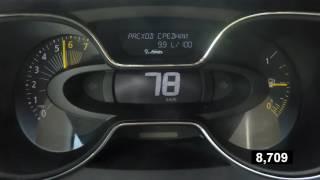 Renault Kaptur - Acceleration 0-100 km/h (Racelogic)