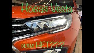  Новая ЛАДА ВЕСТА NG 2022!!!  LADA VESTA NG 2022!!! Салон ПУШКА!!!