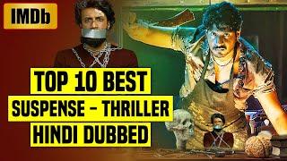 Top 10 Best South Indian Suspense Thriller Movies In Hindi Dubbed 2024 (IMDb) | SONYLIV | Must Watch