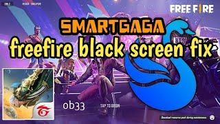 Smartgaga emulator free fire black screen fix | after update