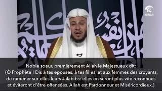 La abaya sur la tête ou épaules - Cheikh Abdulaziz Farhan