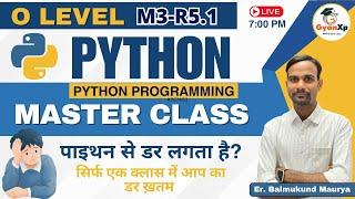 Python Programming (M3-R5.1) || Introduction || Python Master Class ||  GyanXp