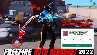 Free Fire Auto Headshot hack best appfree fire headshot hack tamil | Antiban Free Fire New app 2023