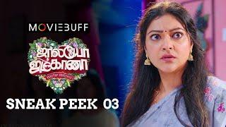 Jolly O Gymkhana - Sneak Peek 03 | Prabhu Deva | Madonna Sebastian | Abirami | Yogi Babu